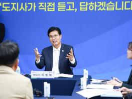 도민과 마주 앉은 전북자치도, '열린 도지사실' 2차 시범 운영 기사 이미지