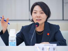전남광주특별시, 시민 목소리 정책에 반영할 공론화 체계 모색 기사 이미지
