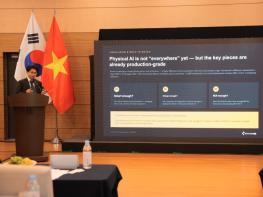 SotaTek, 베트남 주요 기술기업으로 Vietnam-Korea Digital Forum 2026 참가··· AI·스마트팩토리 소개 기사 이미지