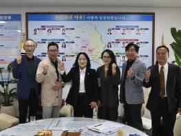 한양임 북구의회 의장, 취임 100일, 골목상권 경쟁력 강화를 위한 현장 행보 기사 이미지