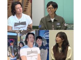 [SBS 틈만나면,] 유재석, 만원버스 탑승에 촬영 민폐 방지! '여기선 조용히 하세요!' 기사 이미지