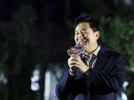 오세훈 서울시장, 20일(화) ‘야(夜)호! 어르신 별빛 활력 한마당 축제’ 참석 기사 이미지