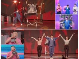  TV CHOSUN [천만기인쇼] 최현우, “안성훈이 바람을 피웠다!” 2연속 커플 안성훈 향한 공개 경고! 기사 이미지