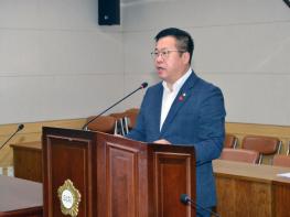 광양시의회 “도시가스 보급 확대하고, 취약계층 설치비 덜어준다” 광양시의회 백성호 의원 발의 조례 기사 이미지
