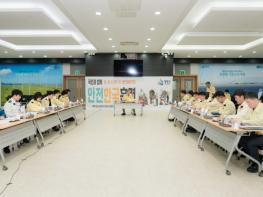 영광군, 2026년 재난대응 안전한국훈련 실시 기사 이미지