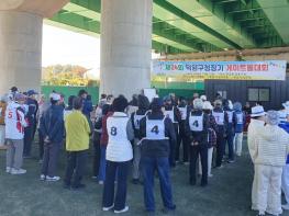 고양시 덕양구, ‘제24회 덕양구청장기 게이트볼대회’ 성료 기사 이미지