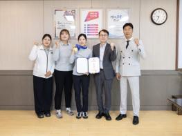 대구 서구청 양궁부 최예지, 제107회 전국체육대회 금메달 쾌거! 기사 이미지