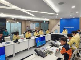 제주도, 태풍 ‘참피’ 북상 대비 대응 태세 점검 기사 이미지