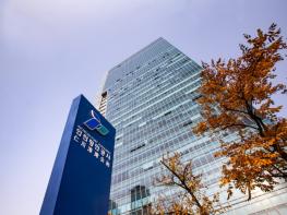 인천항만공사, 제14회 인천항 한마음 체육대회 개최 기사 이미지