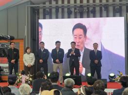 2026 고향시장 행복어울림마당 개최 기사 이미지