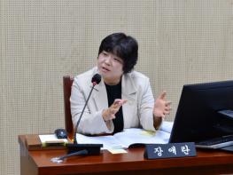 전남광주통합특별시 장애란 북구의원, “국외출장 400만원, 성과 검증은 했나”  기사 이미지