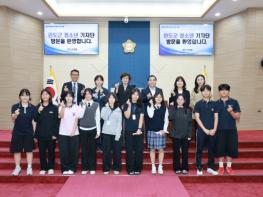 완도군의회, 청소년 기자단과 소통…“청소년의 목소리가 완도의 미래 바꾼다” 기사 이미지