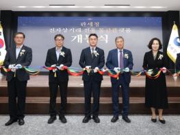 관세청, 해외직구 전용 통관 플랫폼 정식 개통 기사 이미지