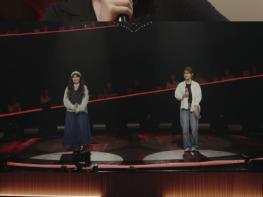 [SBS 우리들의 발라드] 대세 뮤지션&배우 비비, 특별 탑백귀 대표단 출격! 색다른 텐션 발산한다 기사 이미지