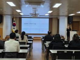 나주교육지원청 Wee센터, “ADHD자녀 이해부터 양육법까지” 학부모 특강 운영 기사 이미지