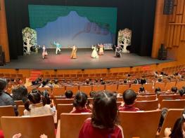 광주시, 어린이 식생활 안전 뮤지컬 개최…어린이 1천 명 참여 기사 이미지