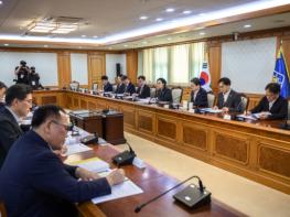 한성숙 국무총리, 제4차 범부처 주택 신속공급 점검회의 주재 기사 이미지