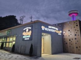 예산군, 로컬푸드 직매장 예당관광지점 예산사과축제 기간 연장 운영 기사 이미지