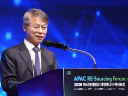 민형배 특별시장 “전남광주, ‘RE100 산업수도’로 도약” 기사 이미지