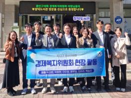 광산구의회 경제복지위, 첨단·장덕·신가도서관 현장활동 기사 이미지