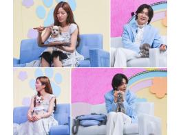 TV CHOSUN [자랑할 개] 권은비-김용빈, 카리스마 벗고 ‘팔불출 견주’로 출격! “저만 알기엔 아깝다” 기사 이미지
