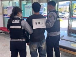 진도군, 특이민원 대응 모의훈련 실시 기사 이미지