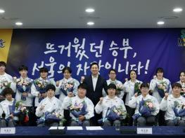 오세훈 시장, 28일(수) 아시안패러게임 출전 선수 격려 오찬 기사 이미지