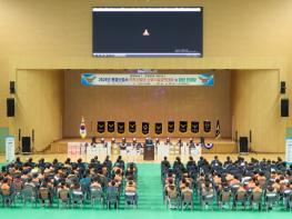 통영소방서 의용소방대 소방기술경연대회 개최 기사 이미지