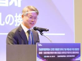 ‘자매결연 10주년’ 전남광주통합특별시-日 고치현, “교류·협력 확대” 기사 이미지