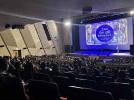 나주의 가을밤, 문화예술로 물들다…‘제4회 Fall in Art’ 개최 기사 이미지