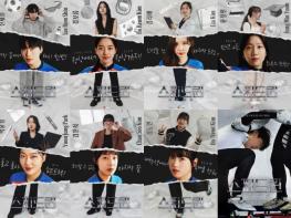 TV CHOSUN [스피드퀸] 빙판 위 다시 타오르는 집념…TV CHOSUN ‘스피드퀸’, 7인 7색 선수 라인업 전격 공개! 기사 이미지