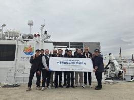 국립호남권생물자원관, 한국동물분류학회와 함께 생물다양성 연구의 미래를 열다 기사 이미지