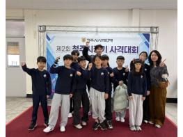 진천군 청소년 사격스포츠클럽, 신설 첫해부터 대회 맹활약 기사 이미지