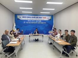 “현장의 목소리로 시민의 안심을 더하다” 여수시도시관리공단, 안전업무 담당자와 소통 간담회 개최... 기사 이미지
