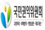 권익위, 농업인 자녀도 어린이집 ‘우선 이용 대상자’ 기사 이미지