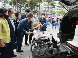 광주 서구, 孝카로 부모와 여행 떠나자 기사 이미지