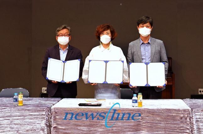 인천서구문화재단이사장 이재현은 계양문화원 김포문화재단과 도시 간 주민문화활동 교류를 통한 지역문화진흥을 위해 지난 6일 가정생활문화센터에서 업무협약MOU를 체결했다고 8일 밝혔다 