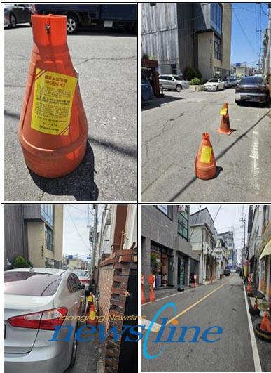 광주 남구 월산5동 주민센터 인근 불법 적치물