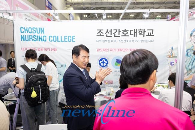 20240719김대중컨벤션센터2024광주진로진학박람회 개막식650