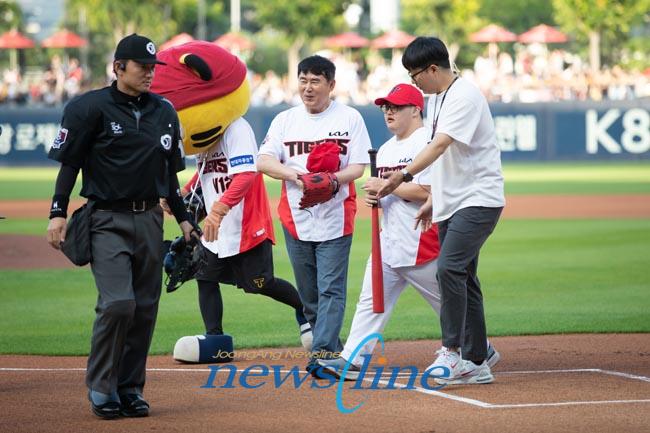 20240531광주기아챔피언스필드광주교육가족 희망 스포츠데이650