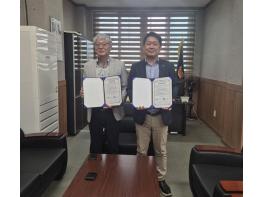 한전MCS(주) 함평지점, 호국보훈의 달 맞아 재향군인회와 '맞손'…국가유공자에 감사 전해 기사 이미지