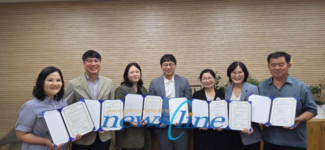 광주효동초등학교 지난 17일 본교에서 5개 지역돌봄기관과 협약 체결