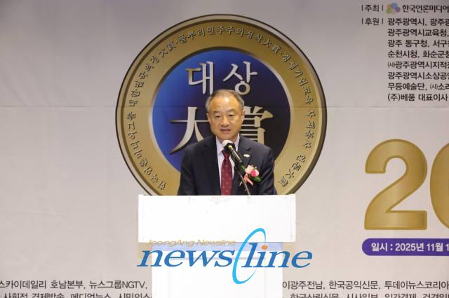 한국언론미디어그룹 한성영 회장 기념사