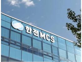 [한성영 칼럼] 한전MCS의 현실..."현장 노동자들의 목소리, 왜 외면당했나"(2) 기사 이미지