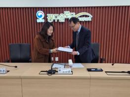 광주솔로몬로파크–광주북구 시니어클럽, 법교육 지원 협약 체결 기사 이미지