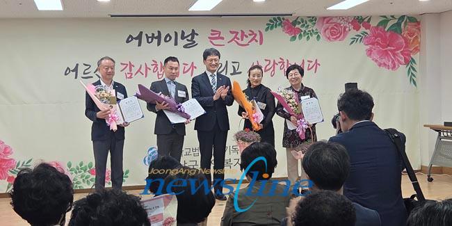 수상자 사꿈나눔공동체 한성영 회장화순삼성병원 정영준 행정부장나정례 강사 조은희 강사