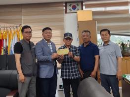 한전MCS 순천지점, 순천 고엽제전우회 후원… "보훈의 가치 이어갑니다" 기사 이미지